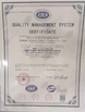 चीन DONGGUAN BEDE MOLD AND PLASTIC FRODUCTS CO., LID प्रमाणपत्र