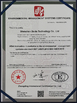 चीन DONGGUAN BEDE MOLD AND PLASTIC FRODUCTS CO., LID प्रमाणपत्र
